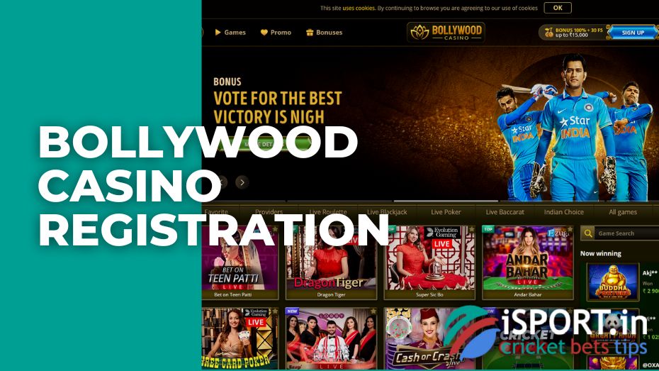Регистрация на сайте Bollywood Casino